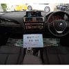 bmw 1-series 2016 -BMW 【大宮 354ﾓ1207】--BMW 1 Series 1R15--0V749782---BMW 【大宮 354ﾓ1207】--BMW 1 Series 1R15--0V749782- image 23