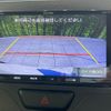 daihatsu tanto 2017 CFJ1570353 image 4