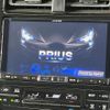 toyota prius 2017 CFJ1764446 image 17