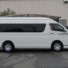 toyota hiace-wagon 2015 -TOYOTA--Hiace Wagon CBA-TRH224W--TRH224-0015047---TOYOTA--Hiace Wagon CBA-TRH224W--TRH224-0015047- image 11