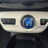 toyota prius 2016 -TOYOTA--Prius DAA-ZVW50--ZVW50-8036451---TOYOTA--Prius DAA-ZVW50--ZVW50-8036451- image 21