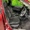 daihatsu rocky 2020 CFJ1711724 image 8