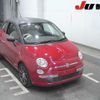 fiat 500 2011 -FIAT--Fiat 500 31212--ZFA31200000488734---FIAT--Fiat 500 31212--ZFA31200000488734- image 1