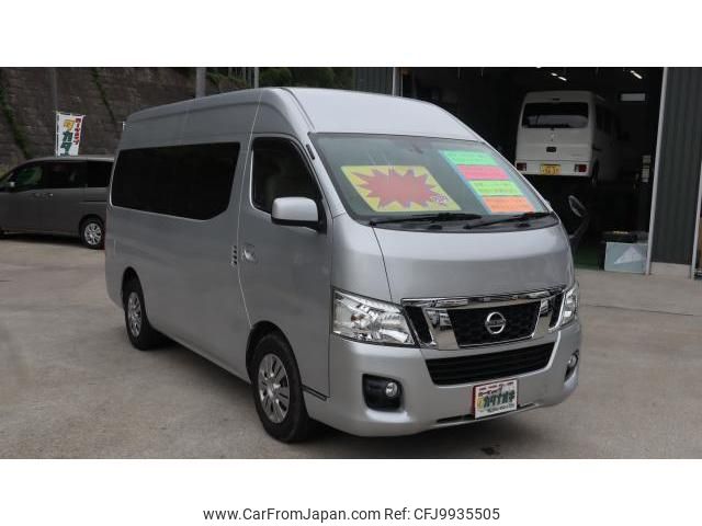 nissan nv350-caravan-wagon 2015 quick_quick_CBA-KS4E26_KS4E26-000908 image 1
