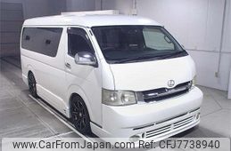 toyota hiace-wagon 2007 -TOYOTA--Hiace Wagon TRH214W-0009445---TOYOTA--Hiace Wagon TRH214W-0009445-