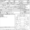 toyota crown 2020 -TOYOTA--Crown ARS220-1004384---TOYOTA--Crown ARS220-1004384- image 3