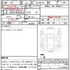 toyota corolla-axio 2016 quick_quick_DAA-NKE165_7140793 image 7