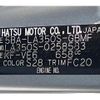 daihatsu mira-e-s 2021 quick_quick_5BA-LA350S_LA350S-0258583 image 11