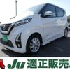 nissan dayz 2019 -NISSAN 【名変中 】--DAYZ B44W--0018992---NISSAN 【名変中 】--DAYZ B44W--0018992- image 1