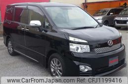 toyota voxy 2012 -TOYOTA 【世田谷 300ﾆ3738】--Voxy DBA-ZRR70W--ZRR70-0477859---TOYOTA 【世田谷 300ﾆ3738】--Voxy DBA-ZRR70W--ZRR70-0477859-