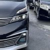 nissan serena 2016 quick_quick_DAA-GC27_GC27-005801 image 19