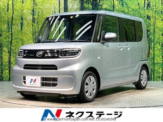 daihatsu tanto 2022 -DAIHATSU--Tanto 6BA-LA650S--LA650S-0206012---DAIHATSU--Tanto 6BA-LA650S--LA650S-0206012- image 1