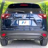 mazda cx-5 2015 CFJ1573587 image 15
