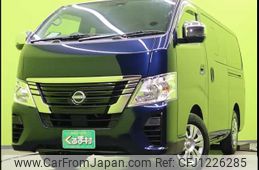 nissan caravan-van 2023 -NISSAN--Caravan Van 3DF-VN2E26--VN2E26-008479---NISSAN--Caravan Van 3DF-VN2E26--VN2E26-008479-