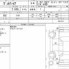 toyota vellfire 2018 CFJ1781069 image 6