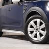 mini mini-others 2017 CFJ1582578 image 20