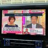 toyota alphard 2015 -TOYOTA--Alphard DBA-AGH30W--AGH30-0045704---TOYOTA--Alphard DBA-AGH30W--AGH30-0045704- image 17
