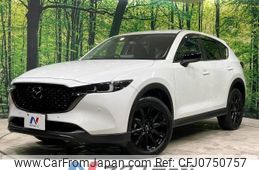 mazda cx-5 2024 -MAZDA--CX-5 6BA-KFEP--KFEP-602144---MAZDA--CX-5 6BA-KFEP--KFEP-602144-