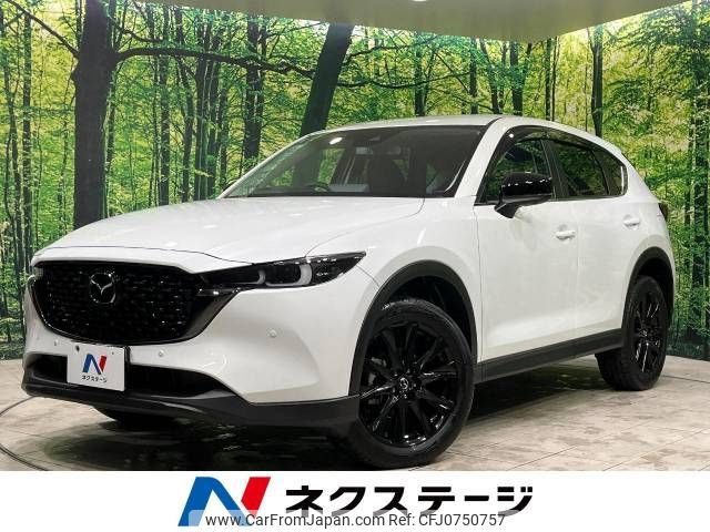 mazda cx-5 2024 -MAZDA--CX-5 6BA-KFEP--KFEP-602144---MAZDA--CX-5 6BA-KFEP--KFEP-602144- image 1