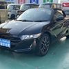 honda s660 2021 GOO_JP_700060017330241228004 image 24