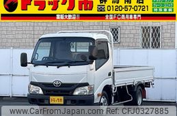 toyota dyna-truck 2014 GOO_NET_EXCHANGE_0403464A30241014W001