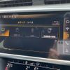 audi a6 2020 -AUDI--Audi A6 3AA-F2DKNF--WAUZZZF22LN043222---AUDI--Audi A6 3AA-F2DKNF--WAUZZZF22LN043222- image 10