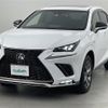 lexus nx 2017 -LEXUS--Lexus NX DBA-AGZ10--AGZ10-1015544---LEXUS--Lexus NX DBA-AGZ10--AGZ10-1015544- image 4