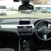 bmw x1 2016 CFJ1559227 image 7