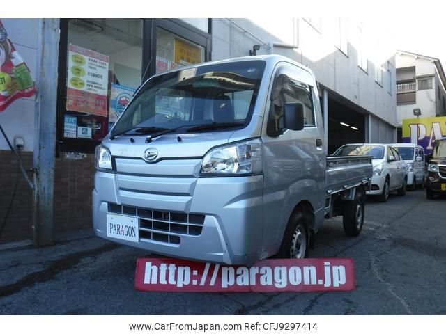 daihatsu hijet-truck 2018 quick_quick_S510P_S510P-0218263 image 1