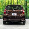 nissan note 2020 -NISSAN--Note DAA-SNE12--SNE12-031618---NISSAN--Note DAA-SNE12--SNE12-031618- image 16