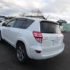 toyota rav4 2013 RAO_11824 image 11