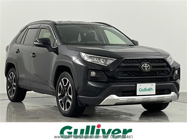 toyota rav4 2019 -TOYOTA--RAV4 6BA-MXAA54--MXAA54-2002141---TOYOTA--RAV4 6BA-MXAA54--MXAA54-2002141- image 1