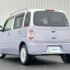 daihatsu mira-cocoa 2016 -DAIHATSU--Mira Cocoa DBA-L675S--L675S-0209869---DAIHATSU--Mira Cocoa DBA-L675S--L675S-0209869- image 15