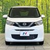 nissan dayz 2022 CFJ1653130 image 15