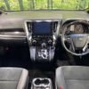 toyota vellfire 2020 quick_quick_AGH30W_AGH30-0342717 image 3