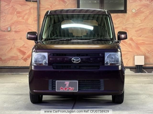 daihatsu move-conte 2012 -DAIHATSU--Move Conte DBA-L575S--L575S-0145366---DAIHATSU--Move Conte DBA-L575S--L575S-0145366- image 2