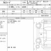 toyota alphard 2022 quick_quick_3BA-AGH30W_AGH30-0407037 image 6