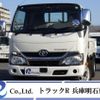 toyota toyoace 2018 quick_quick_TPG-XZU605_XZU605-0020188 image 1