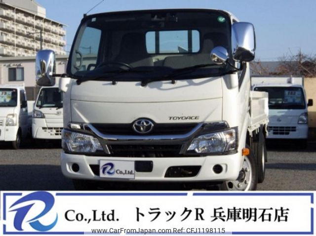 toyota toyoace 2018 quick_quick_TPG-XZU605_XZU605-0020188 image 1