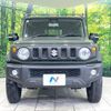 suzuki jimny-sierra 2023 -SUZUKI--Jimny Sierra 3BA-JB74W--JB74W-183618---SUZUKI--Jimny Sierra 3BA-JB74W--JB74W-183618- image 15