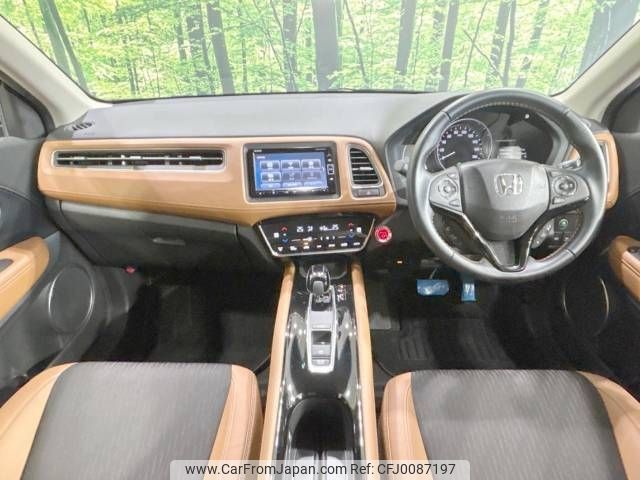 honda vezel 2018 -HONDA--VEZEL DAA-RU3--RU3-1313806---HONDA--VEZEL DAA-RU3--RU3-1313806- image 2