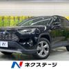 toyota rav4 2019 CFJ1529555 image 1