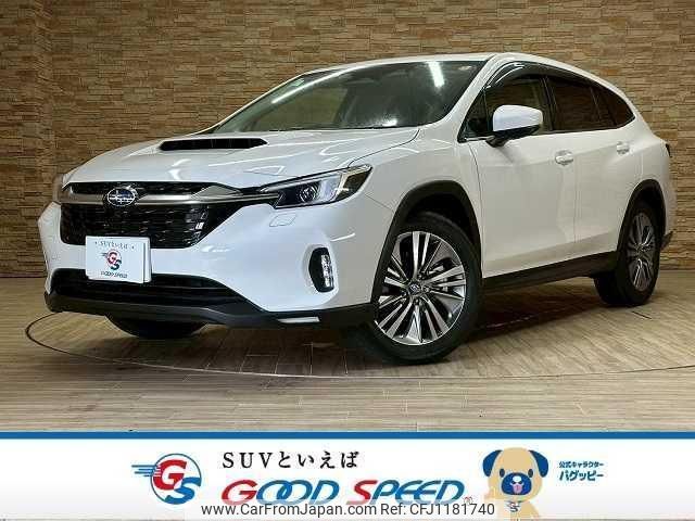 subaru subaru-others 2024 quick_quick_4BA-VN5_VN5-062380 image 1