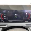 nissan aura 2022 CFJ1547036 image 7