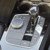 bmw 2-series 2020 -BMW--BMW 2 Series 3BA-7K15--WBA12AK0607F96658---BMW--BMW 2 Series 3BA-7K15--WBA12AK0607F96658- image 10