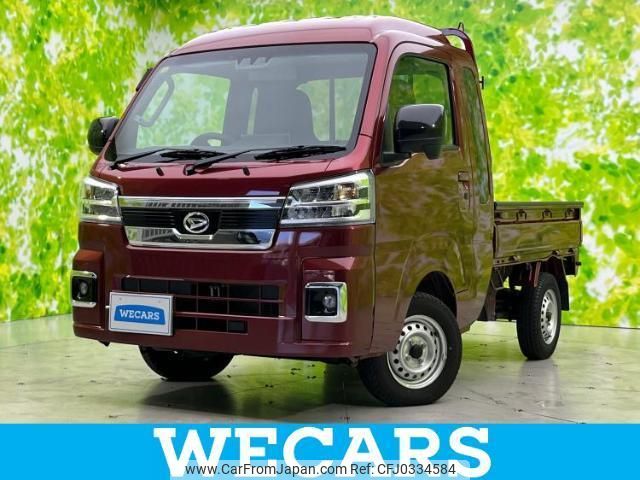 daihatsu hijet-truck 2023 quick_quick_3BD-S510P_S510P-0545481 image 1