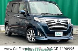 toyota roomy 2020 -TOYOTA--Roomy DBA-M900A--M900A-0485221---TOYOTA--Roomy DBA-M900A--M900A-0485221-