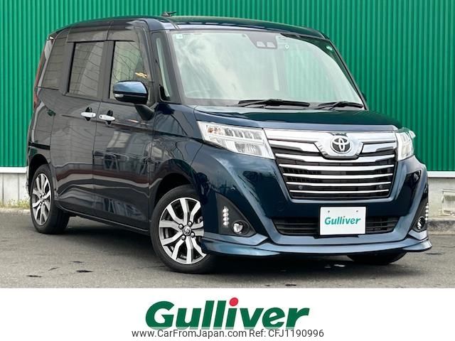 toyota roomy 2020 -TOYOTA--Roomy DBA-M900A--M900A-0485221---TOYOTA--Roomy DBA-M900A--M900A-0485221- image 1