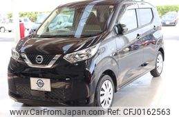 nissan dayz 2020 -NISSAN--DAYZ 5BA-B43W--B43W-0100964---NISSAN--DAYZ 5BA-B43W--B43W-0100964-