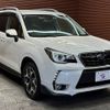 subaru forester 2015 -SUBARU--Forester DBA-SJ5--SJ5-072714---SUBARU--Forester DBA-SJ5--SJ5-072714- image 14